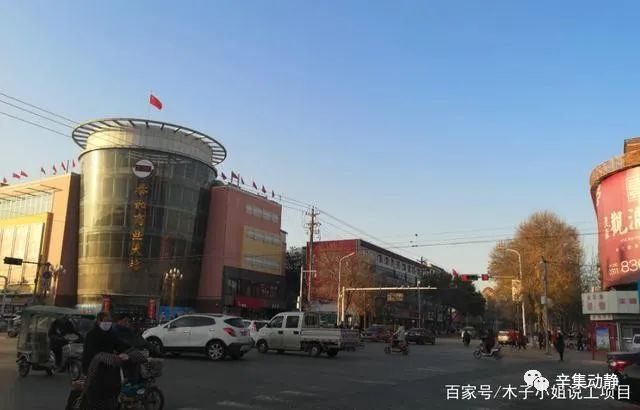 近期动工,辛集通过的建设工程项目盘点