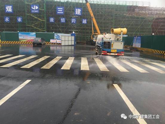 市政工程公司合肥项目部多措并举狠抓扬尘控制