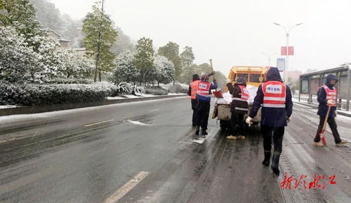 风雪不停，应急不止 冷水江市政工程管理处的坚守与担当