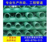 市政工程产品库建设与管理探析