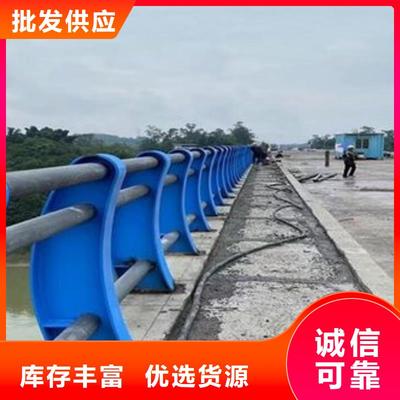 防撞护栏助力城市桥梁安全 市政工程真诚合作