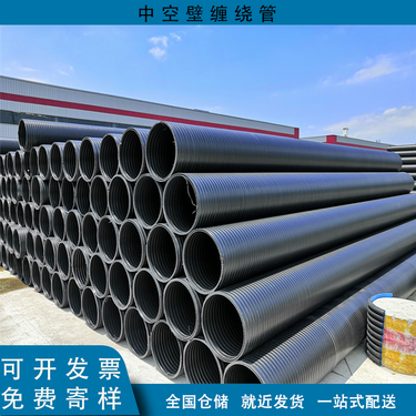 统塑市政管道工程 城市脉络的现代化守护者